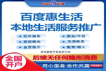 突破SEO困境：托管竞价SEM实战案例