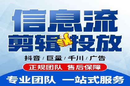 sem账户托管如何助力中小企业发展